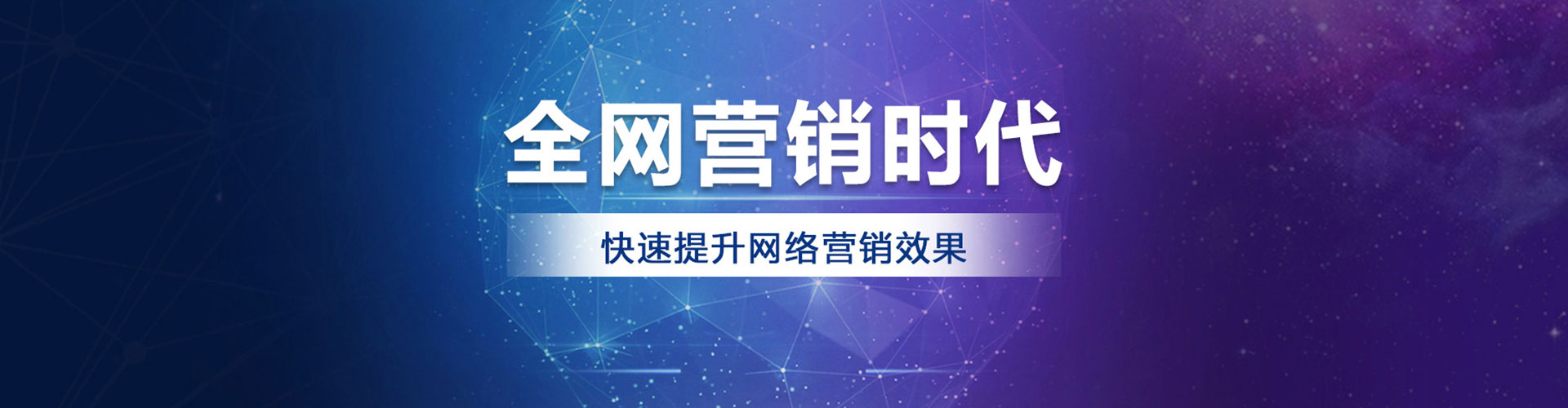 汨罗头条信息流